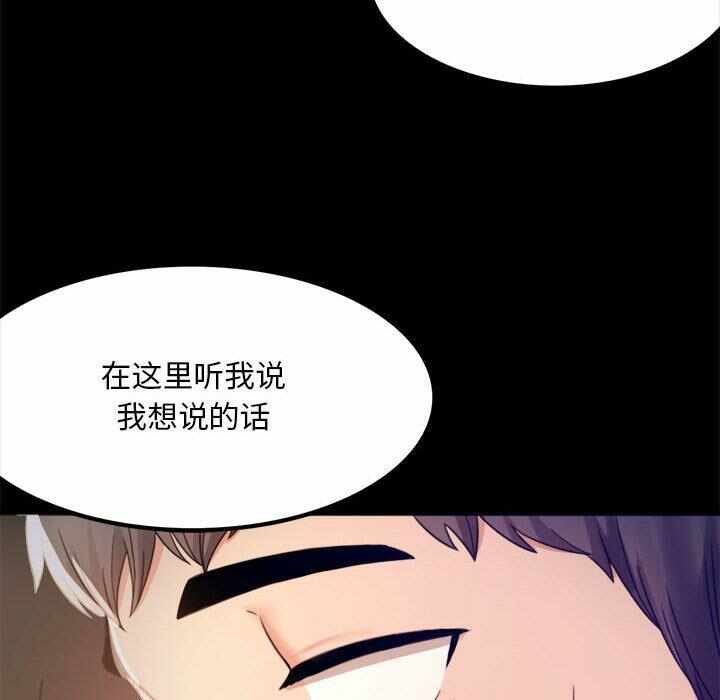 第44张