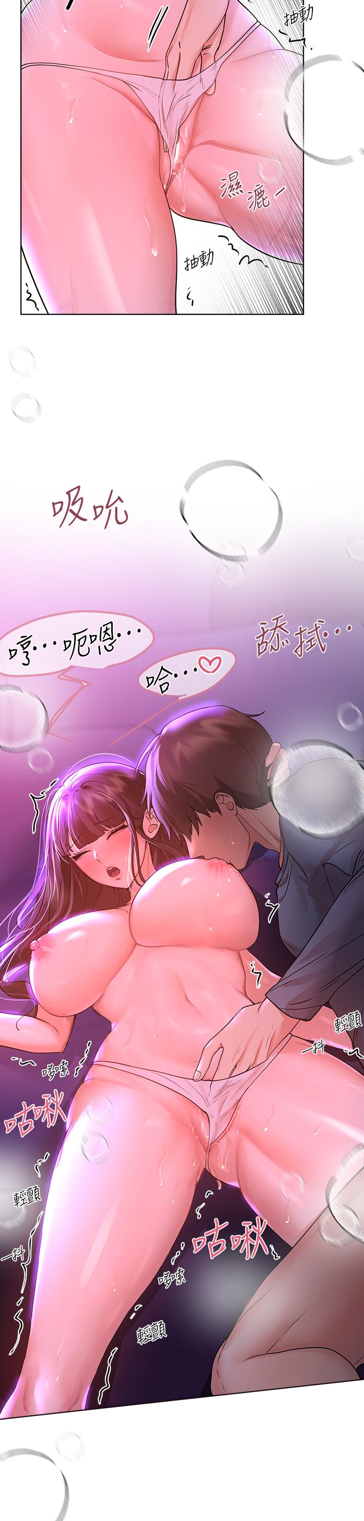 第28张