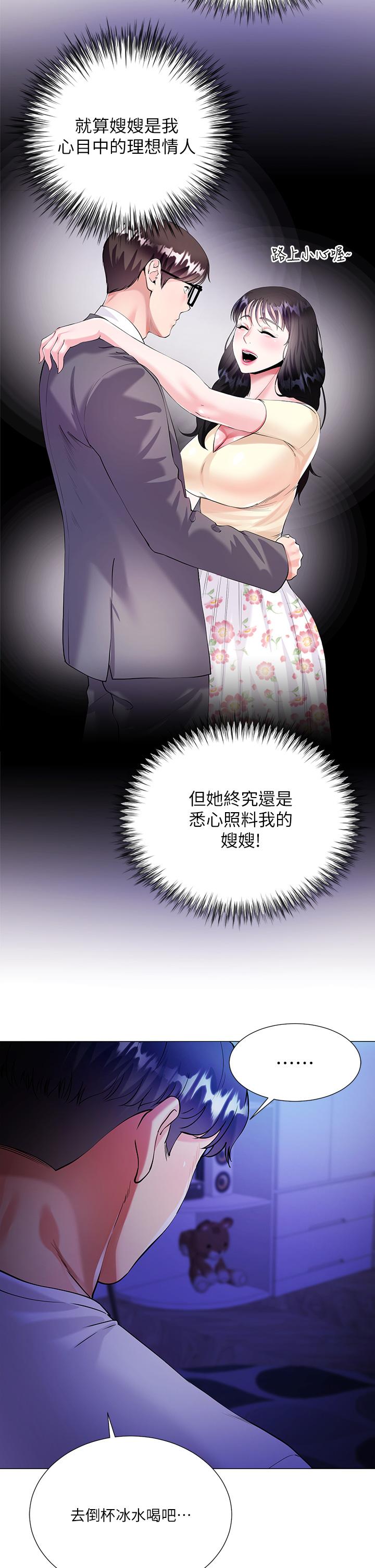 第61张