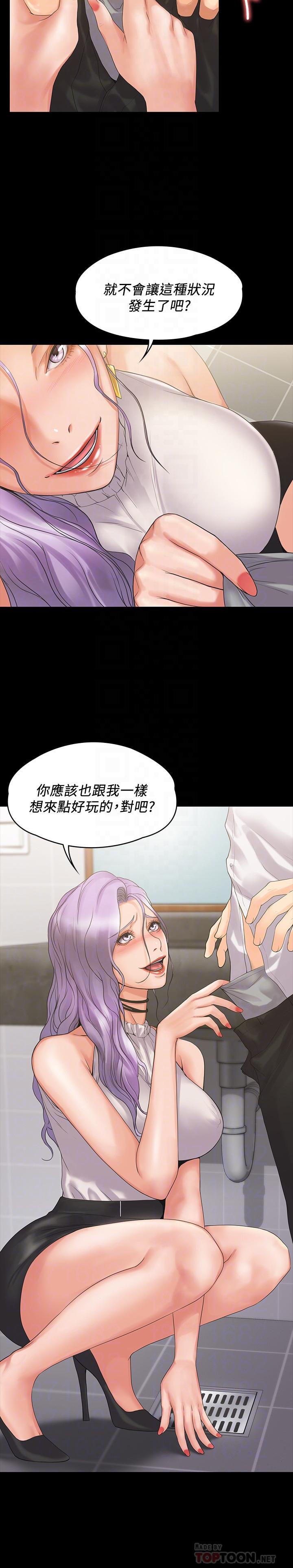 第10张