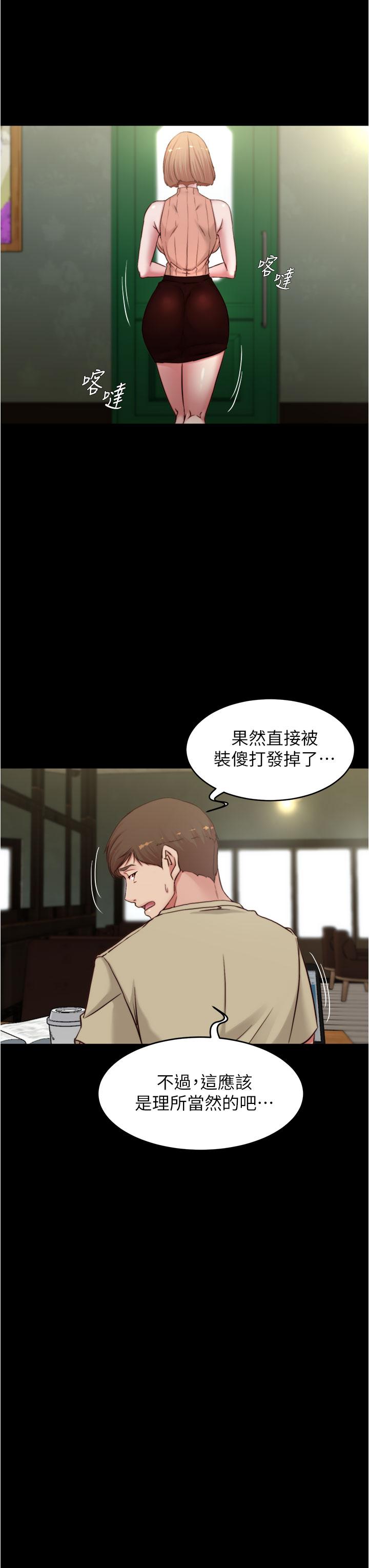 第27张