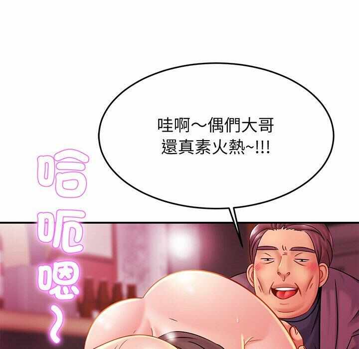 第115张