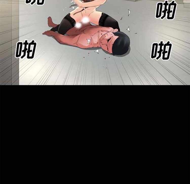 第97张