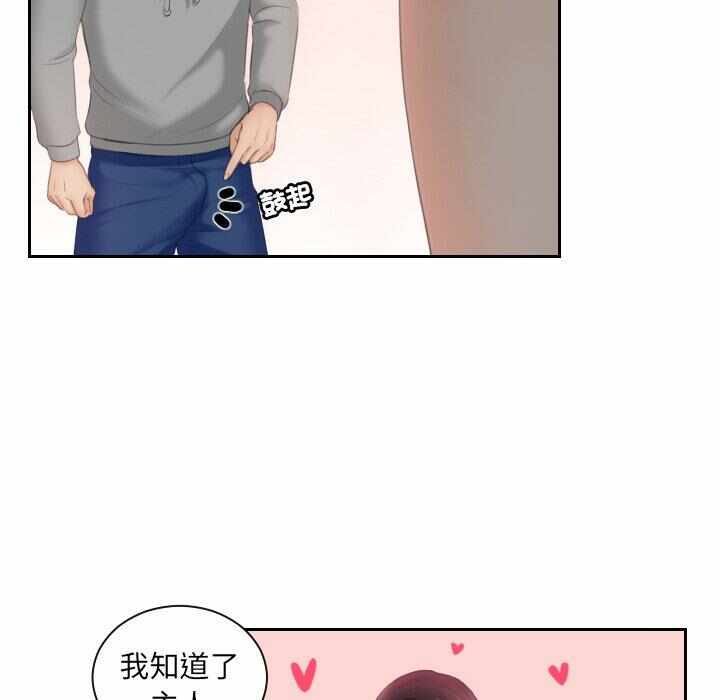 第42张