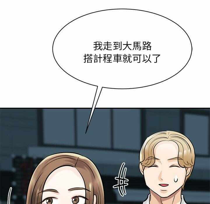 第158张