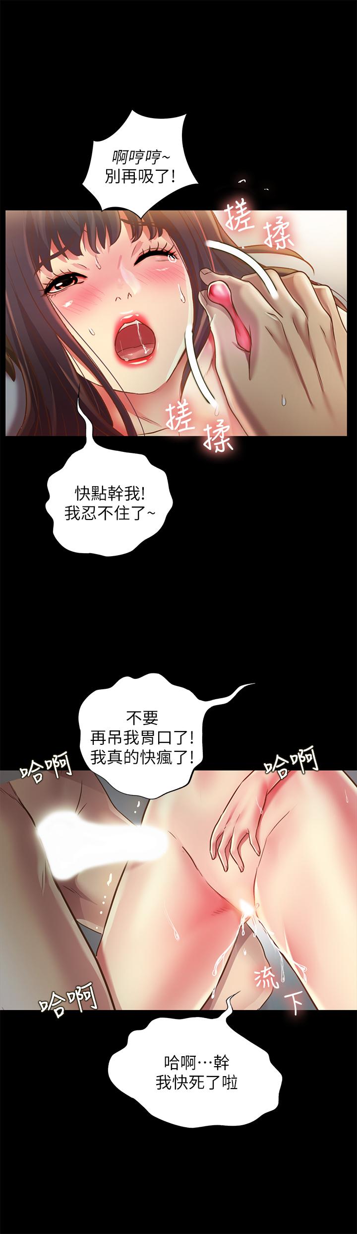 第29张