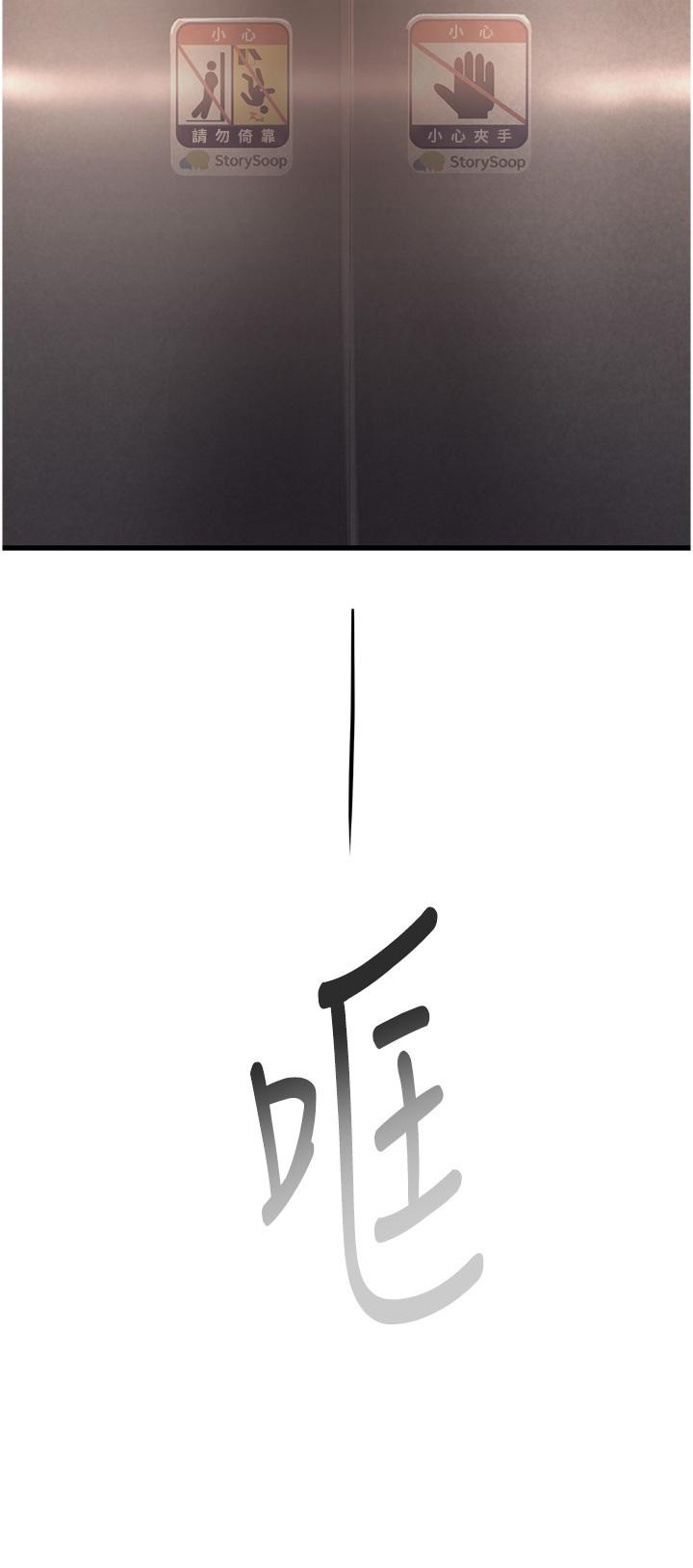 第75张