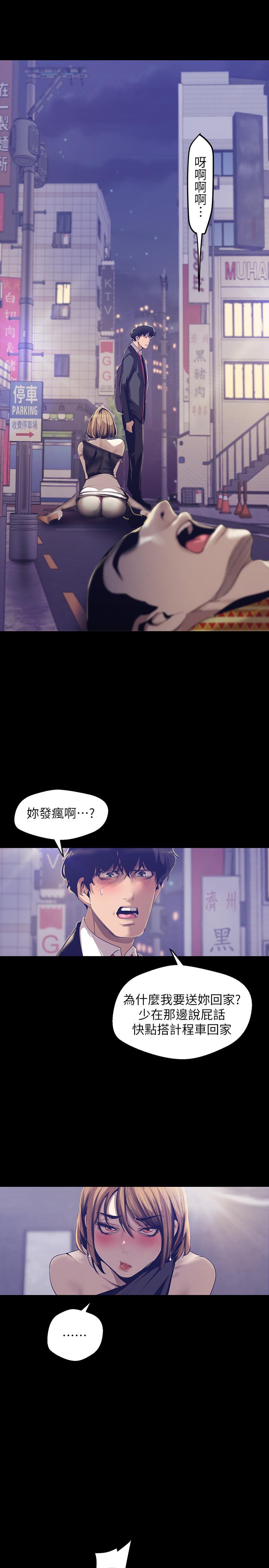 第3张