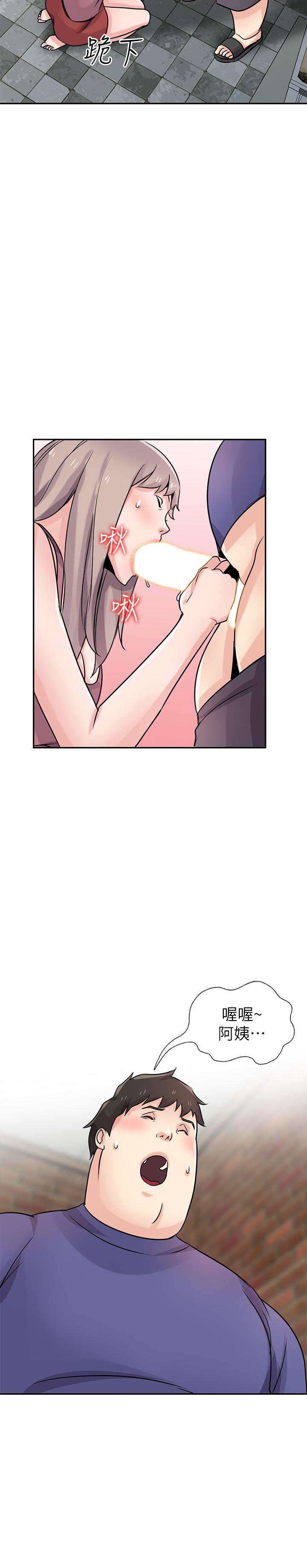 第29张