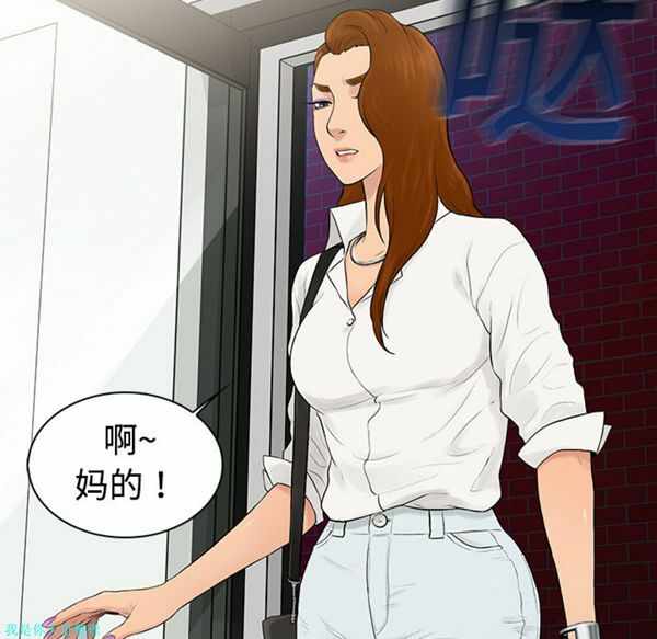 第32张