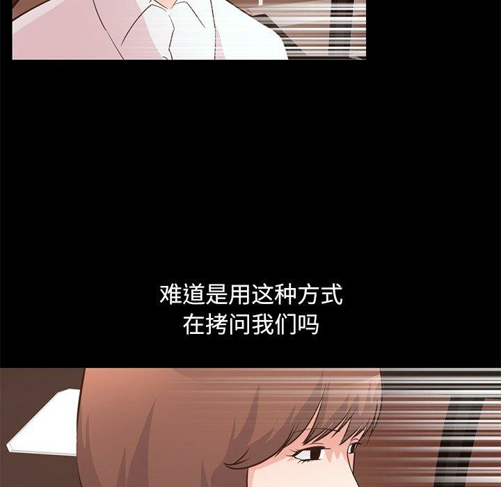 第107张