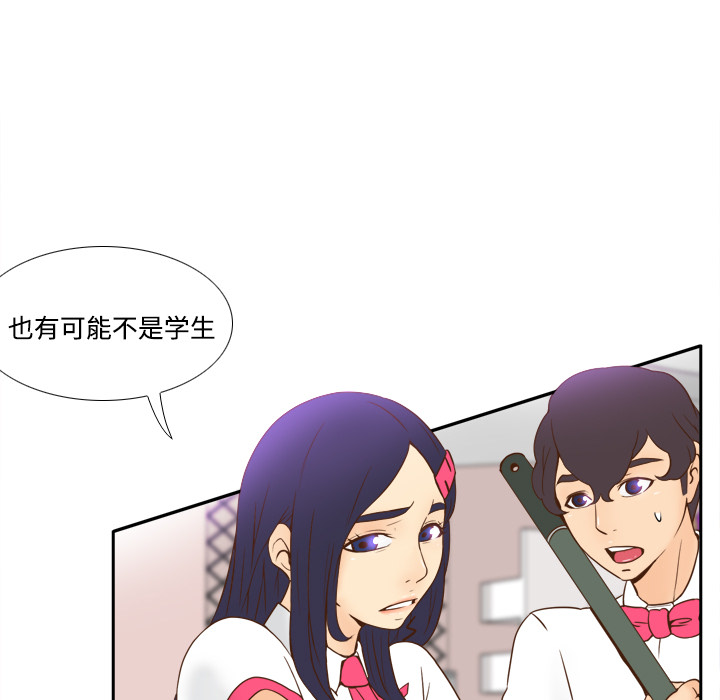 第103张