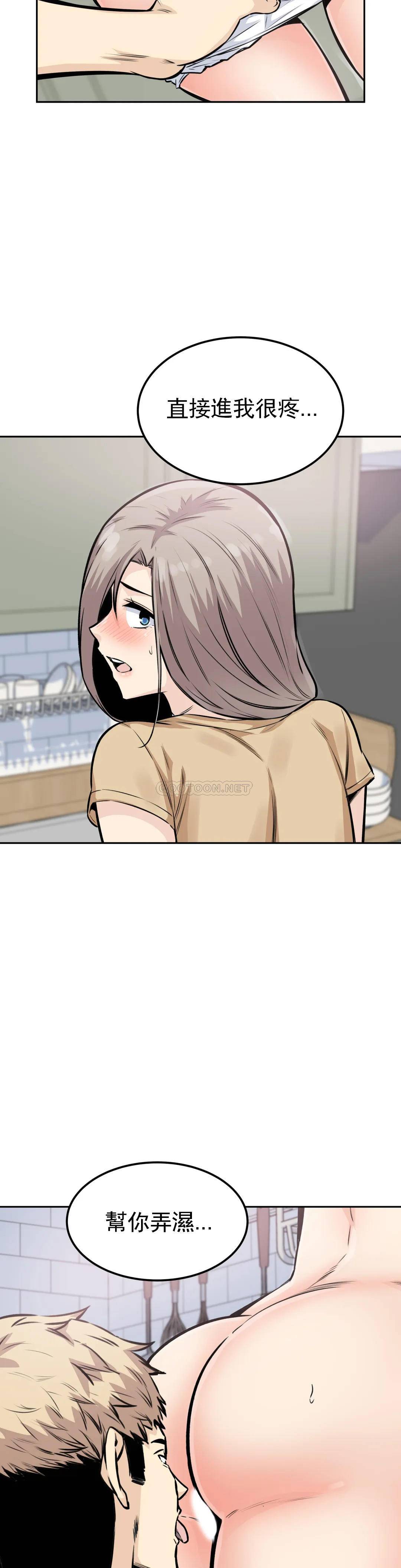第24张