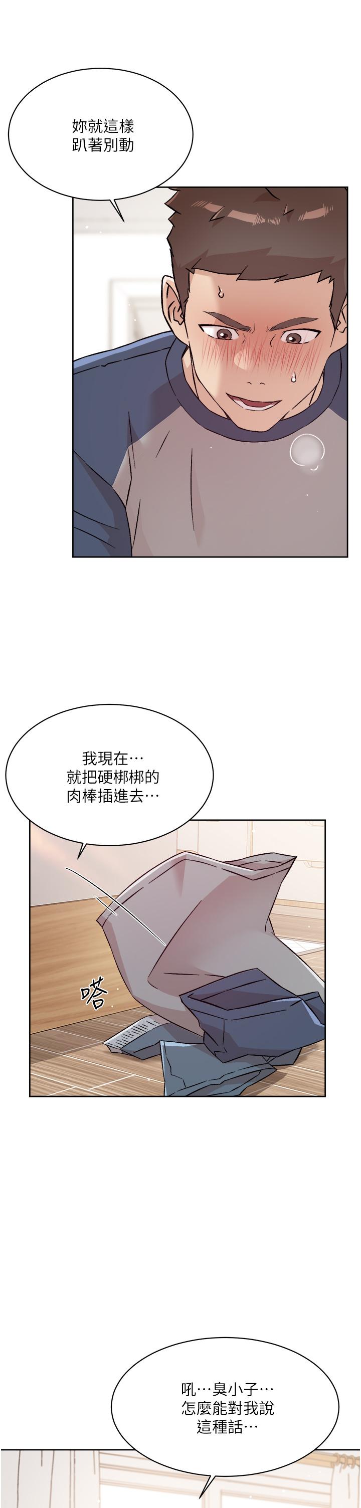 第17张