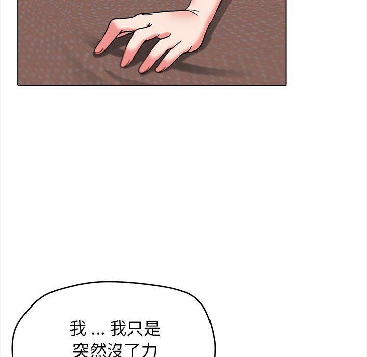 第91张
