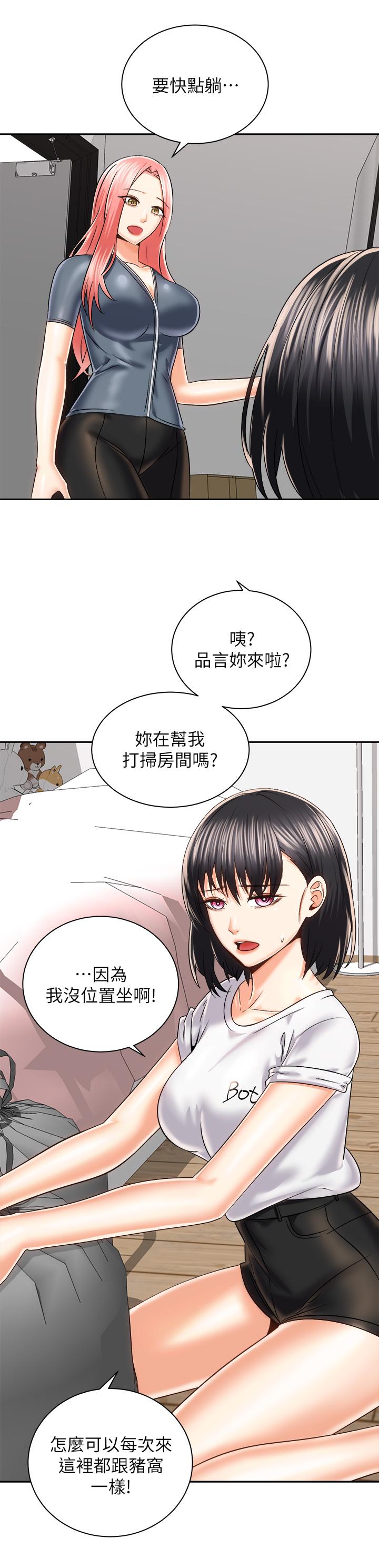 第13张