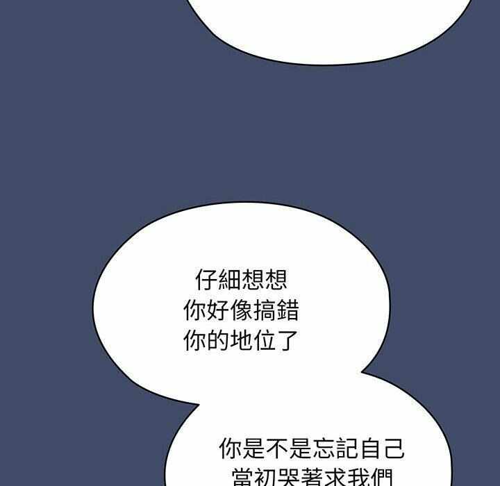 第49张