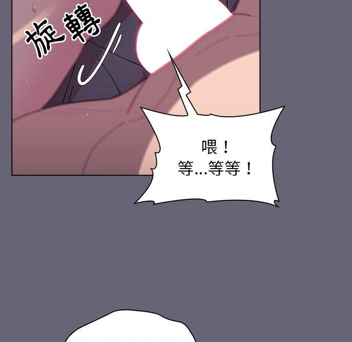 第70张