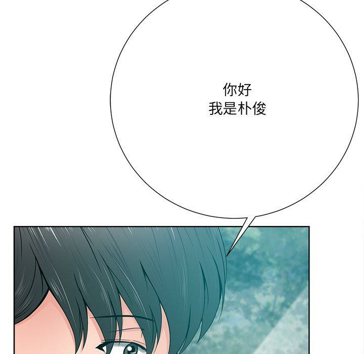 第105张