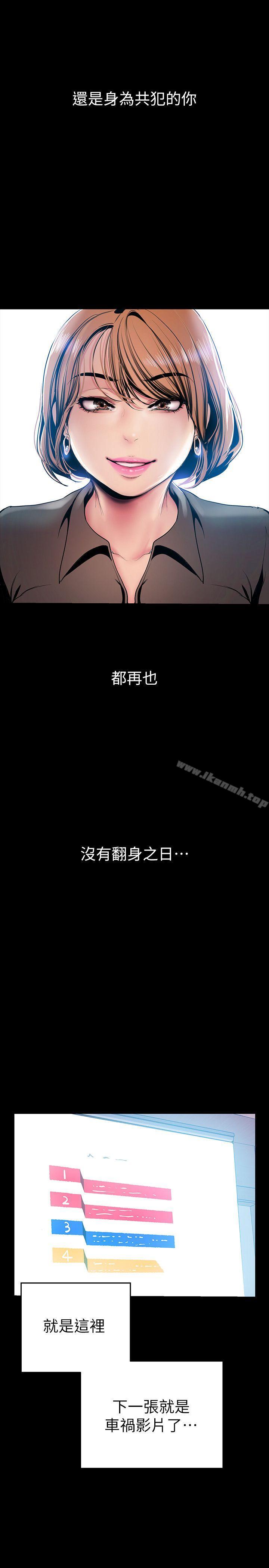 第29张