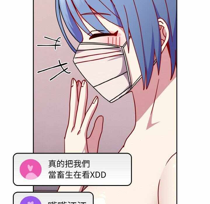第143张