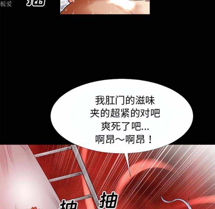 第97张