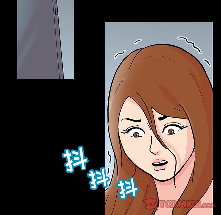 第68张