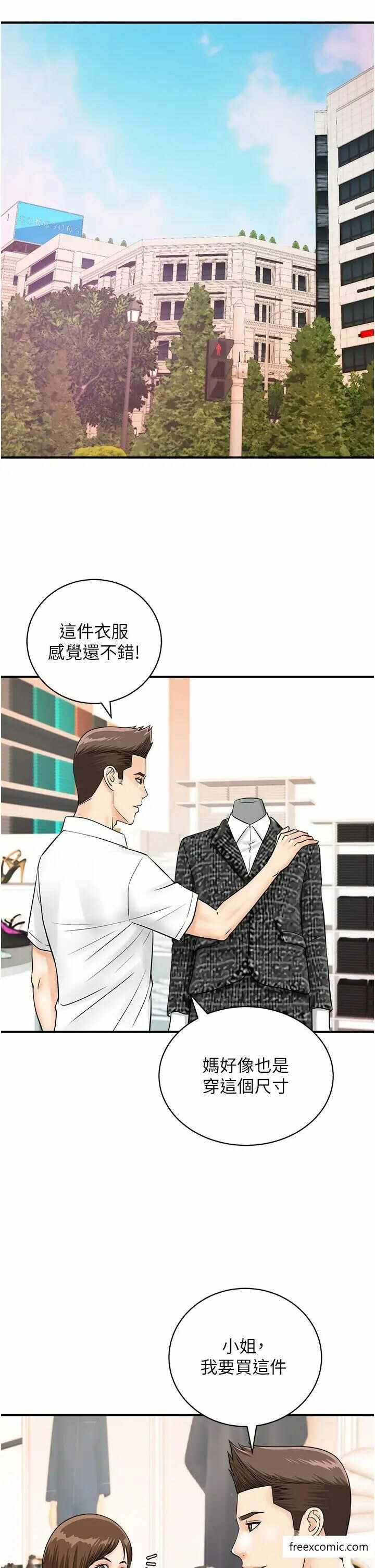 第3张