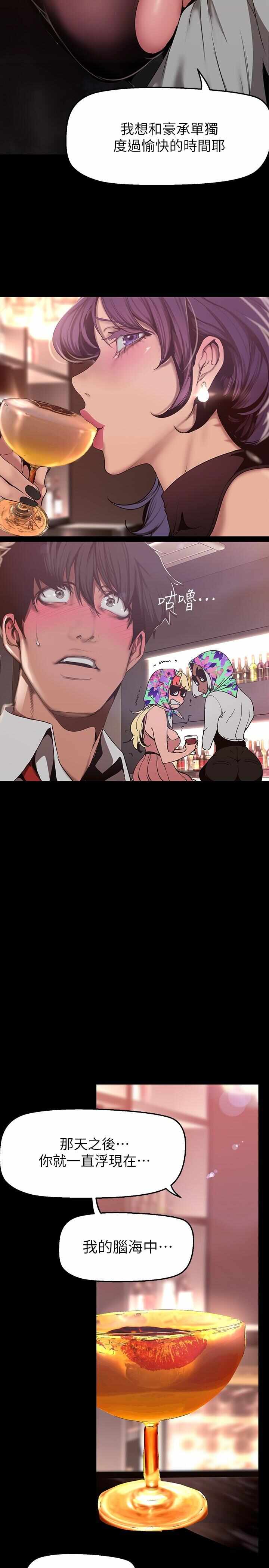 第23张