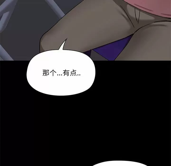 第115张