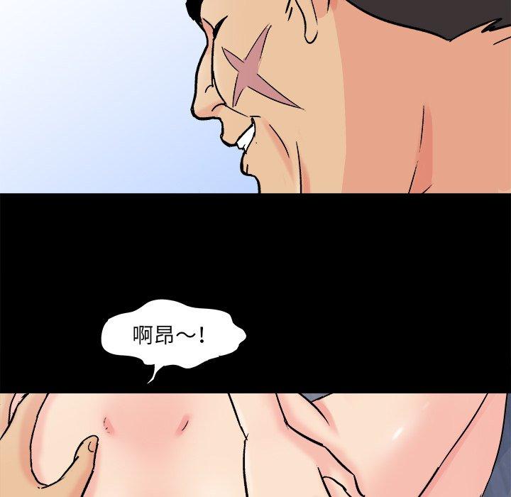 第74张
