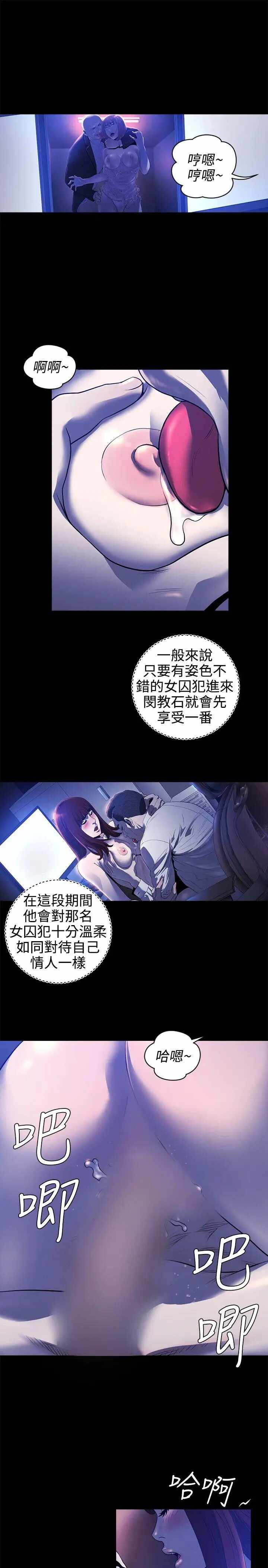 第12张
