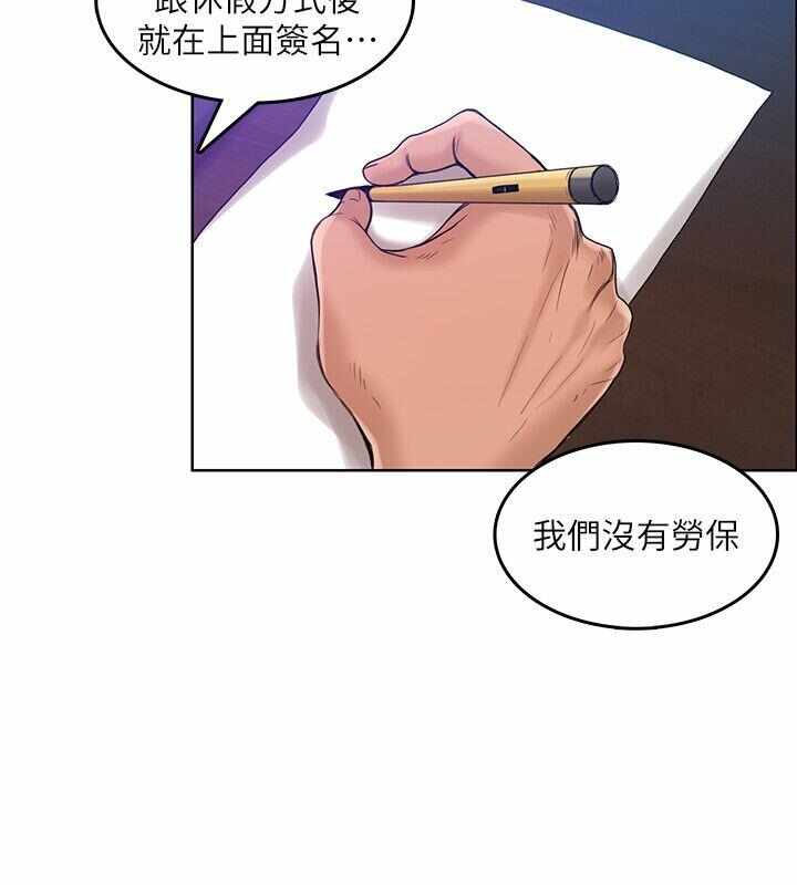 第5张