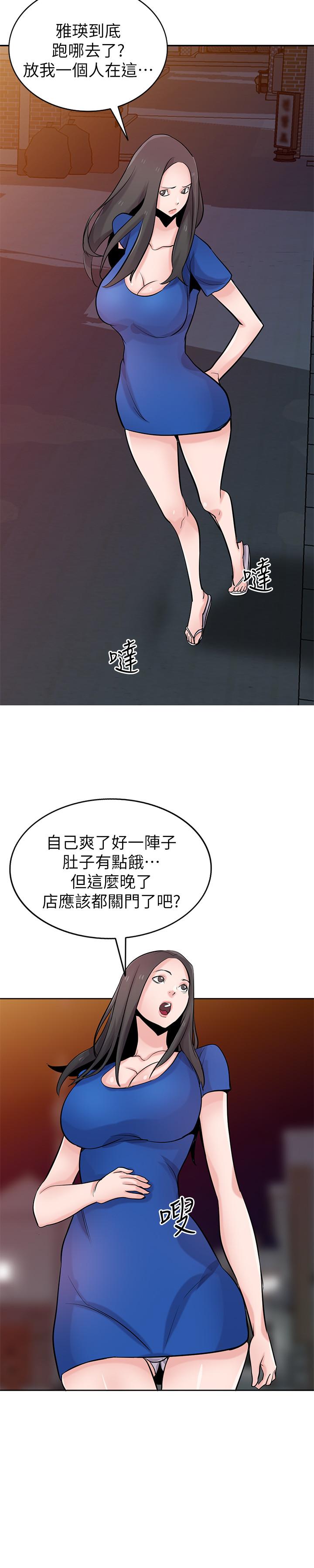 第19张