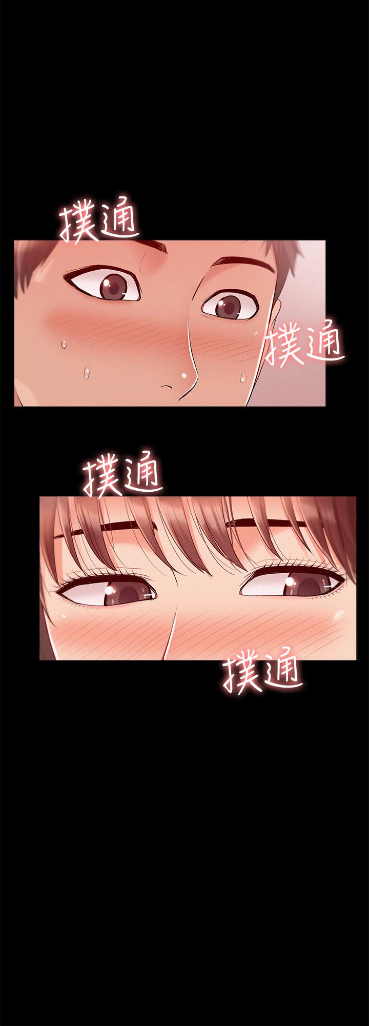 第26张