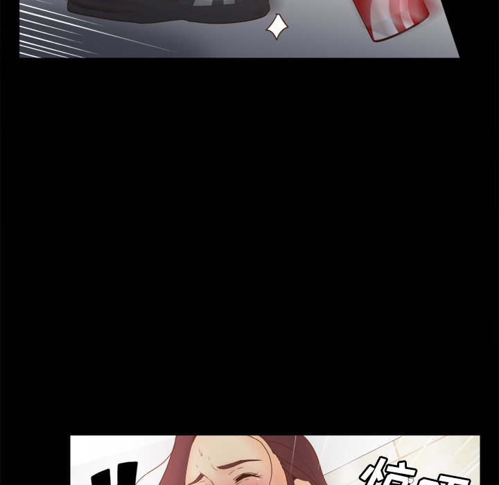 第37张
