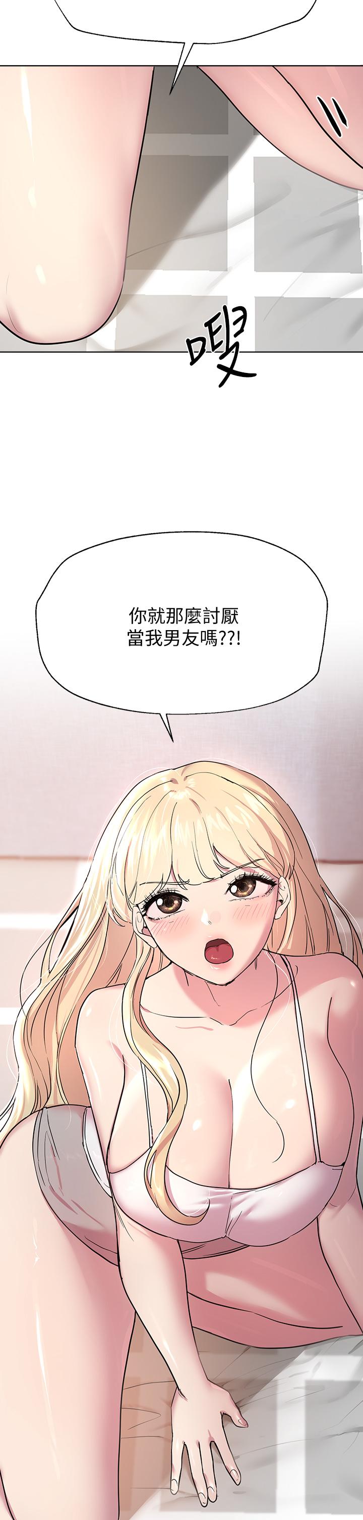 第35张
