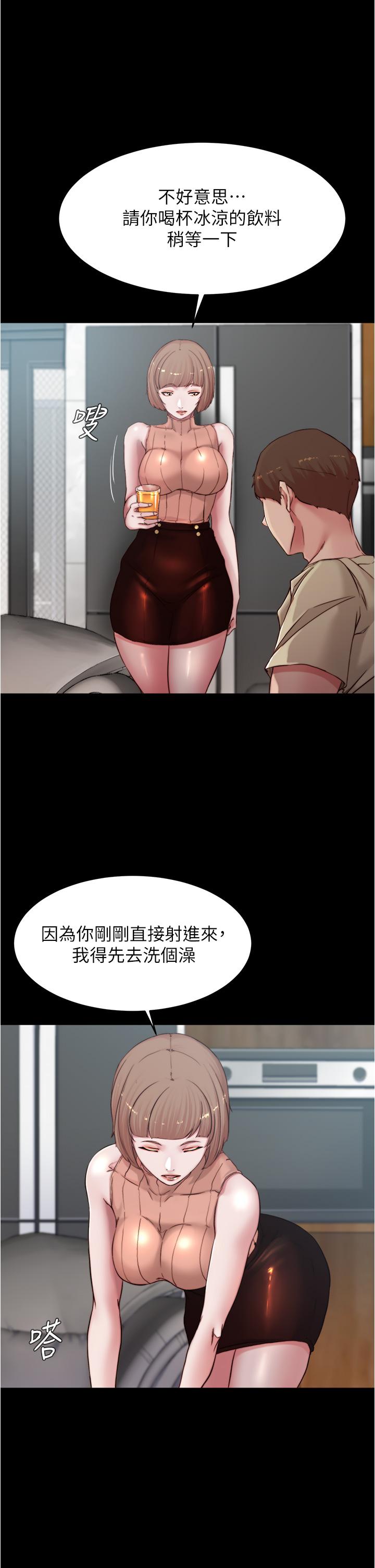第7张