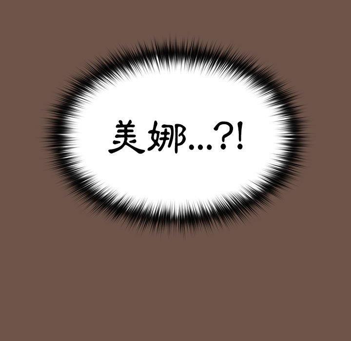 第3张