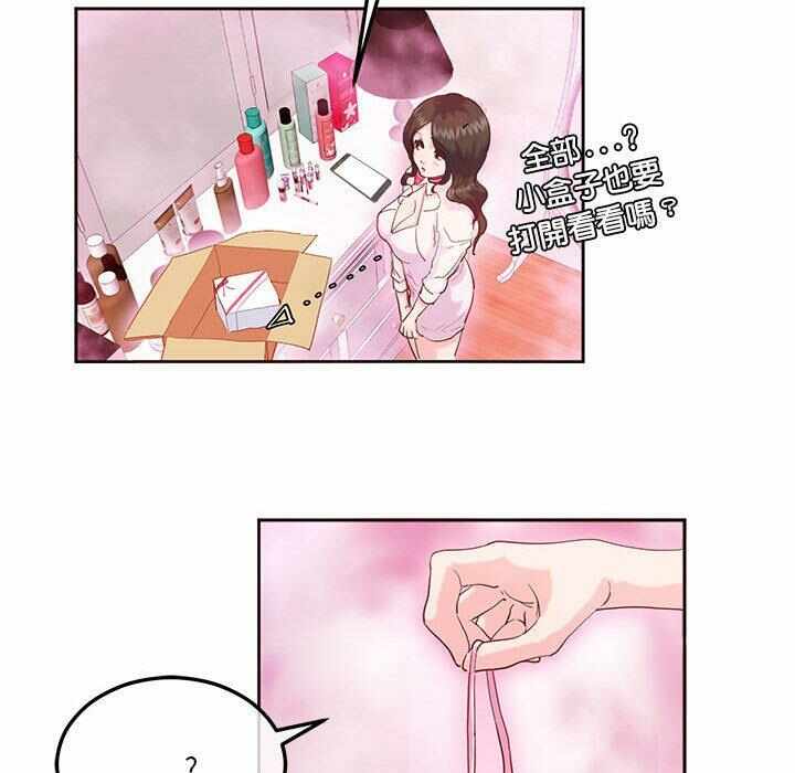第12张