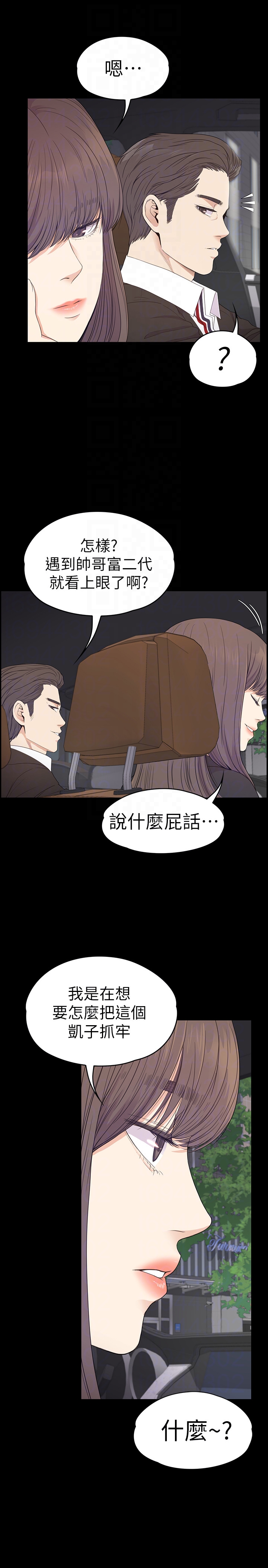 第23张