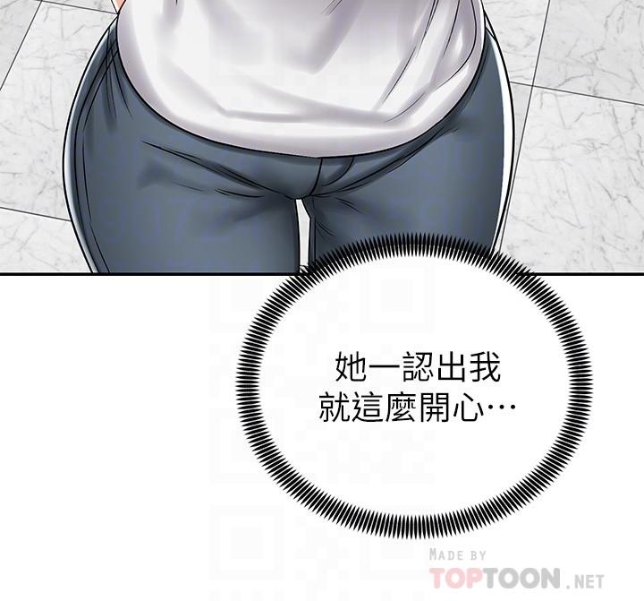 第10张