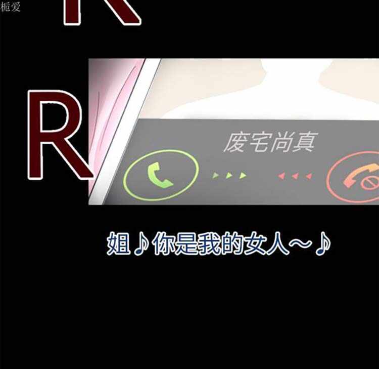 第17张