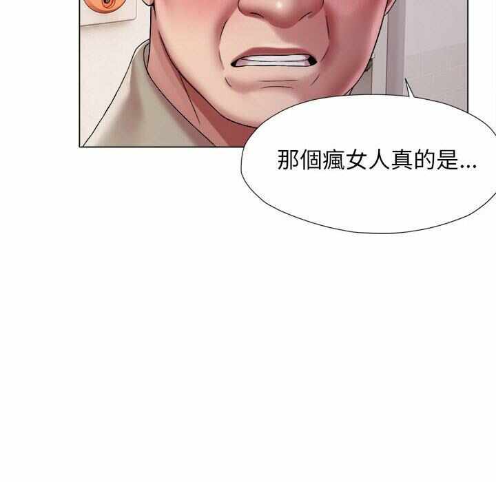 第46张