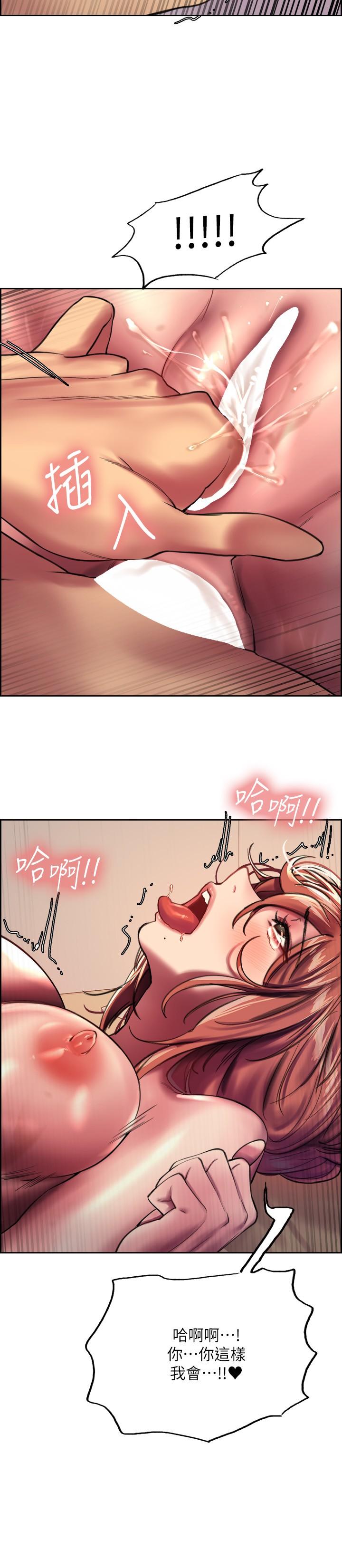 第31张