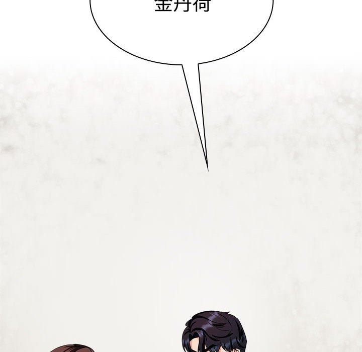 第16张