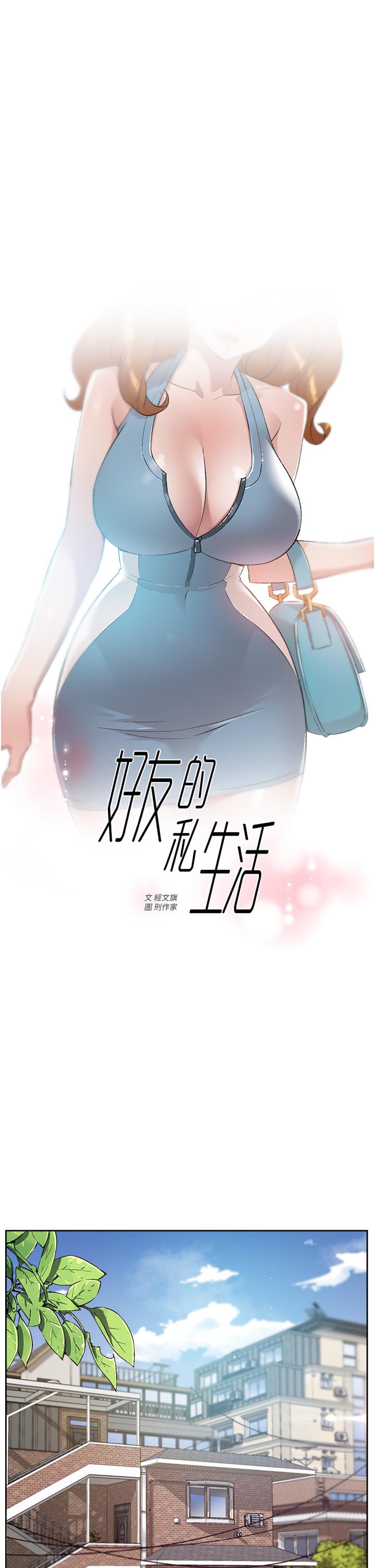 第1张