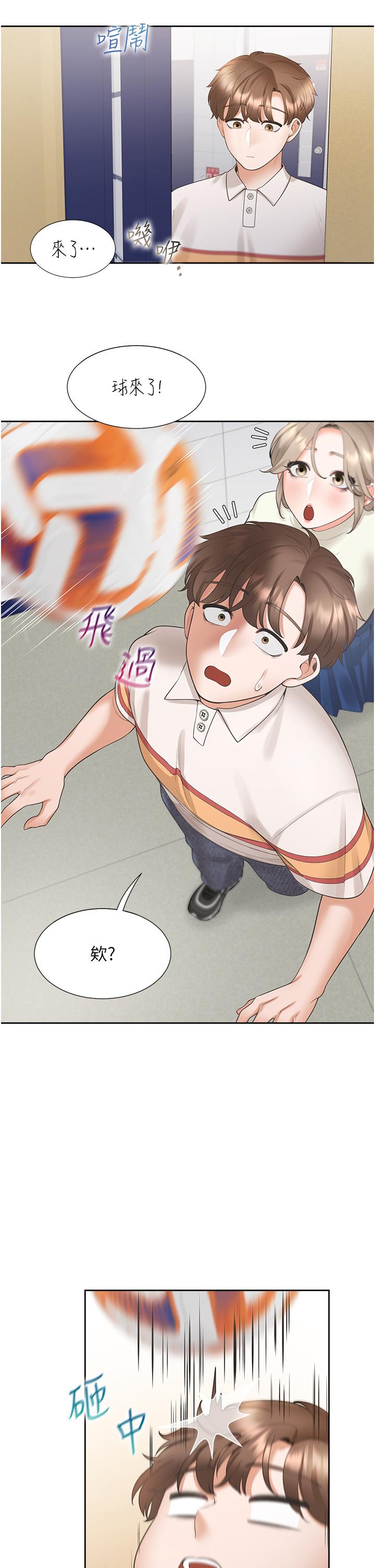 第35张