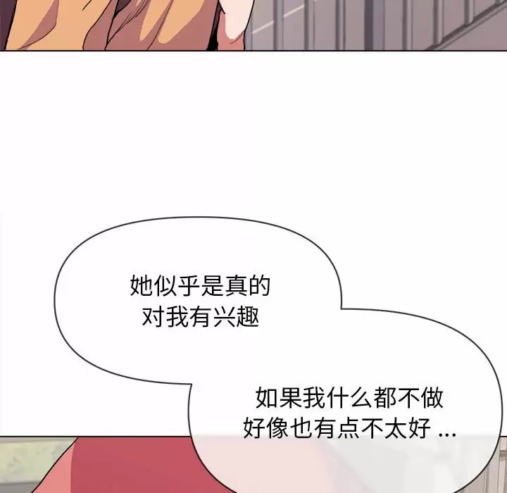 第78张