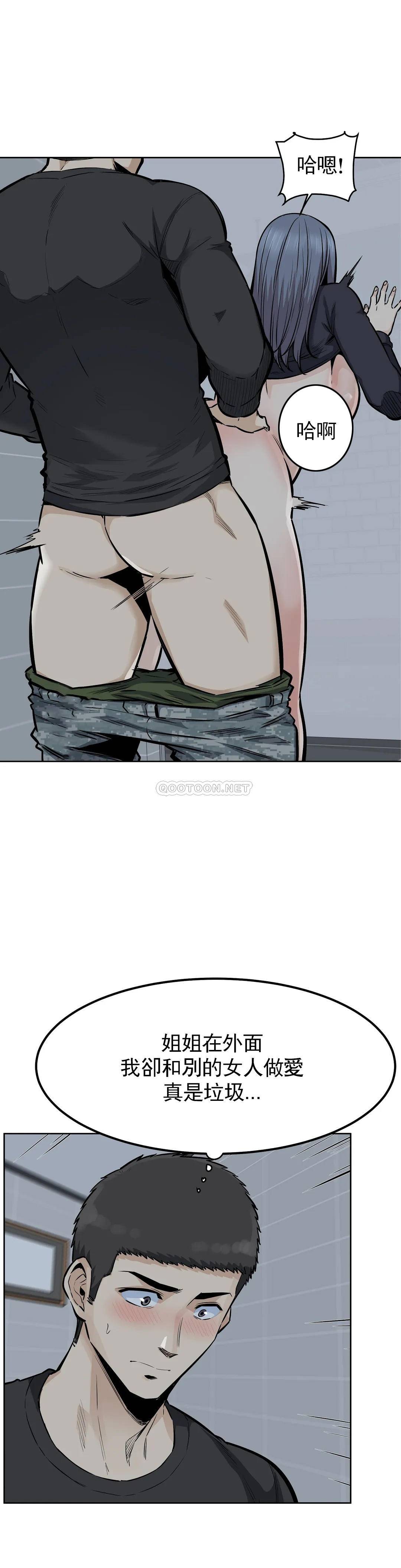 第11张
